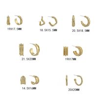 Retro Alloy C-shaped Twisted Irregular Geometric Stud Earrings Wholesale main image 6