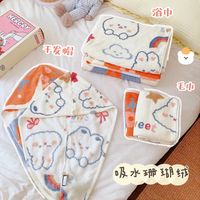 Cartoon Coral Fleece Dry Hair Cap New Absorbent Quick-drying Thickened Bath Towel main image 4