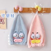 Funny Big Eyes Cute Quick-drying Absorbent Towel Hair Cap main image 5