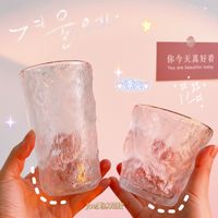 Glacier Pattern Glass Household Water Cup Female Summer Juice Coffee Beer Mug main image 5