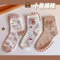 Cute Female Autumn And Winter Cartoon Bear Stockings Retro Stripes main image 4