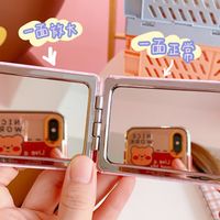 Mini Espejo Plegable Portátil Para Mujer, Bonito, Suave, Con Bolsillo De Oso, De Doble Cara main image 5