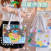 Cute Large Capacity Cartoon Bear Transparent Shoulder Handbag main image 3