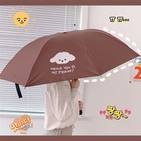 Cute Cartoon Puppy Bear Vinyl Sunscreen Student Portable Folding Sunny Umbrella main image 4