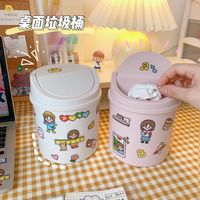 Desktop Small Trash Can Tube New Home Cute Cover Mini Storage Box main image 4