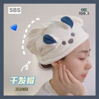 Cute Absorbent Soft Wipe Towel Shower Head Scarf Hair Dry Hair Towel main image 3