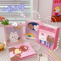 Cute Simple Cartoon Girl Paper Portable Shopping Packaging Bag main image 3