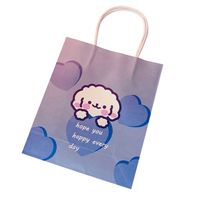 Cute Simple Cartoon White Paper Portable Shopping Packaging Bag main image 6