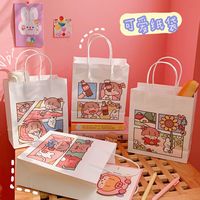 Cute Simple Cartoon White Paper Portable Shopping Packaging Gift Storage Bag main image 3