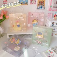Cute New Cartoon Girl Portable Shopping Packaging Gift Bag Storage main image 4