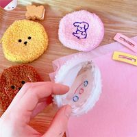 Simple Cute Plush Cosmetic Cloud Smile Bear Wash Makeup Storage Bag main image 5