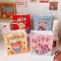Cute Simple Cartoon Girl Paper Portable Shopping Packaging Bag main image 2