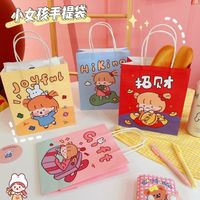 Cute Simple Cartoon Girl Paper Portable Shopping Packaging Bag main image 4