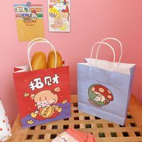 Cute Simple Cartoon Girl Paper Portable Shopping Packaging Bag main image 5