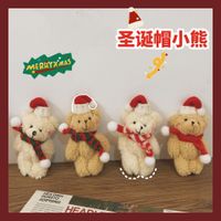 Cute Plush Bear Doll Bag Pendant Cute Accessories Bag Pendant main image 1