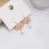 Retro Fan Pearl Flower Folding Tassel Earrings Ear Clips main image 4