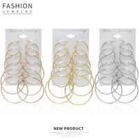 Fashion Large Circle Alloy Earrings 6-piece Set main image 1