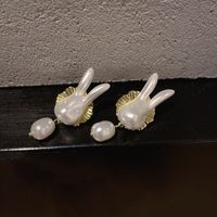 Fashion Pearl Pendant Rabbit Alloy Stud Earrings main image 4