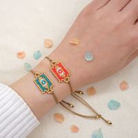 New Retro Ethnic Style Miyuki Beads Woven Geometric Bracelet main image 4