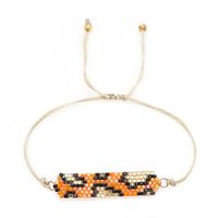 New Miyuki Beads Woven Leopard Print Friendship Rope Small Bracelet main image 2