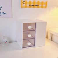 Cartoon Pen Holder Cute Creative Fashion Student Stationery Storage Box Desktop sku image 1