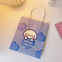 Cute Simple Cartoon White Paper Portable Shopping Packaging Bag sku image 3