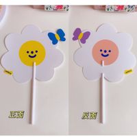 Creative Cartoon Children Students Summer Cute Mini Portable Plastic Hand Fan sku image 3
