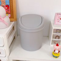 Desktop Small Trash Can Tube New Home Cute Cover Mini Storage Box sku image 3