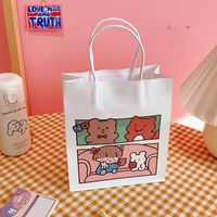 Cute Simple Cartoon White Paper Portable Shopping Packaging Gift Storage Bag sku image 3
