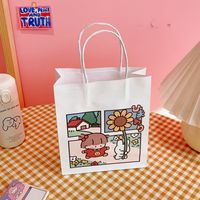 Cute Simple Cartoon White Paper Portable Shopping Packaging Gift Storage Bag sku image 4