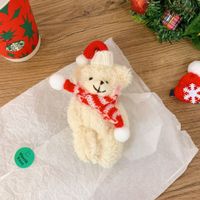 Cute Plush Bear Doll Bag Pendant Cute Accessories Bag Pendant sku image 4