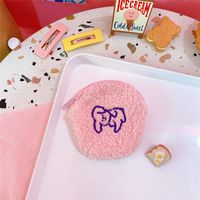 Simple Cute Plush Cosmetic Cloud Smile Bear Wash Makeup Storage Bag sku image 1
