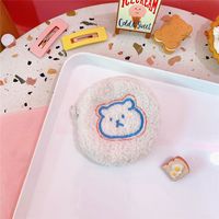 Simple Cute Plush Cosmetic Cloud Smile Bear Wash Makeup Storage Bag sku image 6