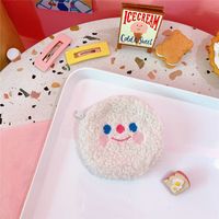 Simple Cute Plush Cosmetic Cloud Smile Bear Wash Makeup Storage Bag sku image 2