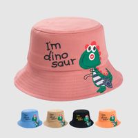 Dinosaur Cartoon Children's Boys And Girls Sunshade Hat main image 2