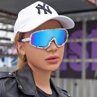 Fashion Colorful Sports Cycling Glasses Men's One-piece Lens Shades Outdoor Sports Sunglasses main image 1