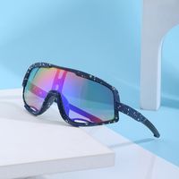 Fashion Colorful Sports Cycling Glasses Men's One-piece Lens Shades Outdoor Sports Sunglasses main image 4