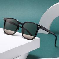 Fashion Men's Ins Korean Style Tr Polarized Sunglasses Retro Square Glasses main image 1