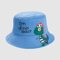 Dinosaur Cartoon Children's Boys And Girls Sunshade Hat sku image 1