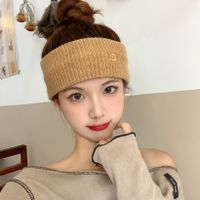 Autumn New Letter Knitted Sports Female Wide-brimmed Hairband Accessories sku image 4