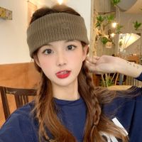 Autumn New Letter Knitted Sports Female Wide-brimmed Hairband Accessories sku image 7