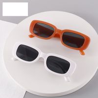 Fashion Geometric Leopard Stripe Small Square Frame Uv Protection Children's Sunglasses Wholesale main image 4