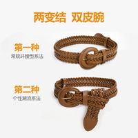 Women's Wide Perforated Woven Leather Summer Decoration Dress Waist Belt main image 4