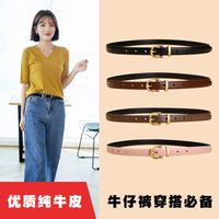 Women's Jeans Decorative Leather Summer Simple Black Pin Buckle Thin Belt main image 3