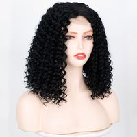 Black Women's Wig Medium Long Curly Hair Headgear Wigs main image 6