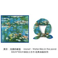 53cm Monet Ölgemälde Serie Seerosen Im Teich Seiden Schal main image 4