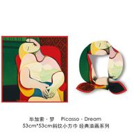53cm Oil Painting Series Picasso Dream Lady Twill Decorative Small Square Scarf main image 4
