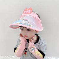 Children's Sunshade Anti-ultraviolet Empty Top Hat Cute Cartoon Butterfly Elastic Adjustment main image 4