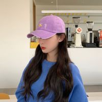 Fashion Expression Letter Embroidery Solid Color Cute Cap Wholesale main image 1