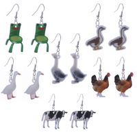 Creative Earrings Simulation Animal Acrylic Printing Frog Earrings main image 1